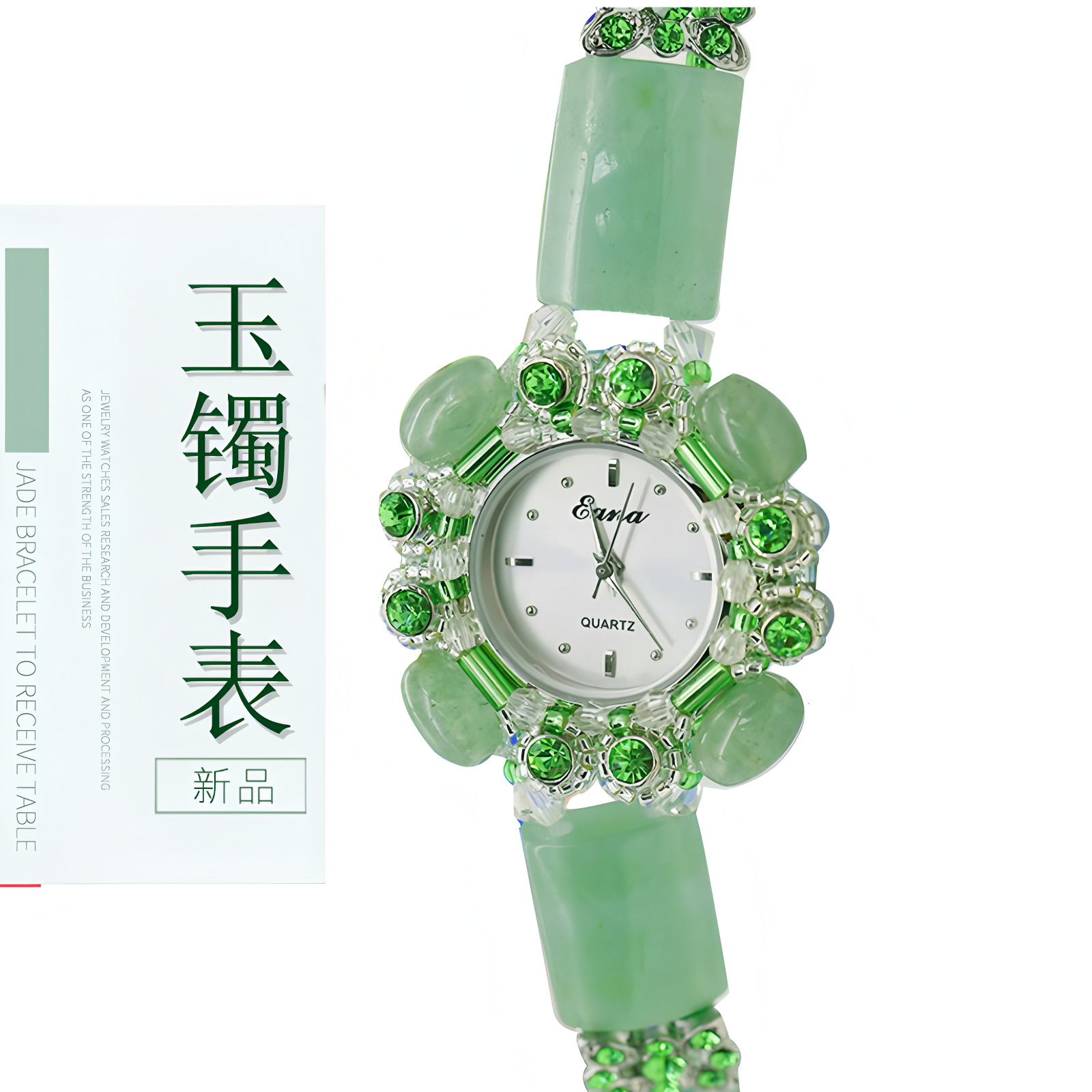 Luxury Green Jade Bracelet Wat - Jewelry Watches Luxury 评论和价格