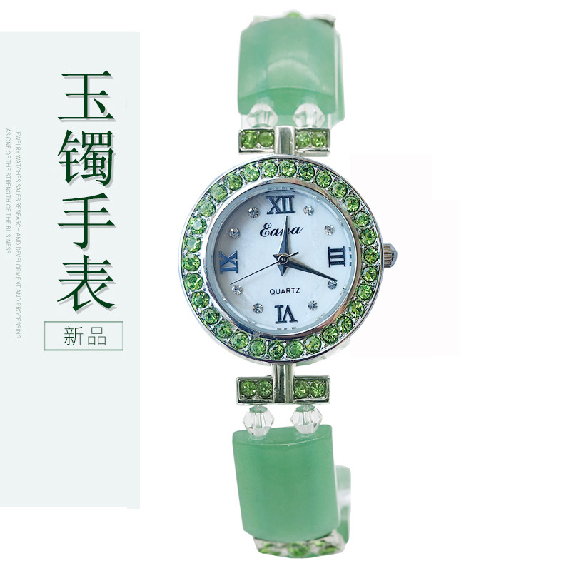 Luxury Green Jade Bracelet Wat - Jewelry Watches Luxury 评论和价格