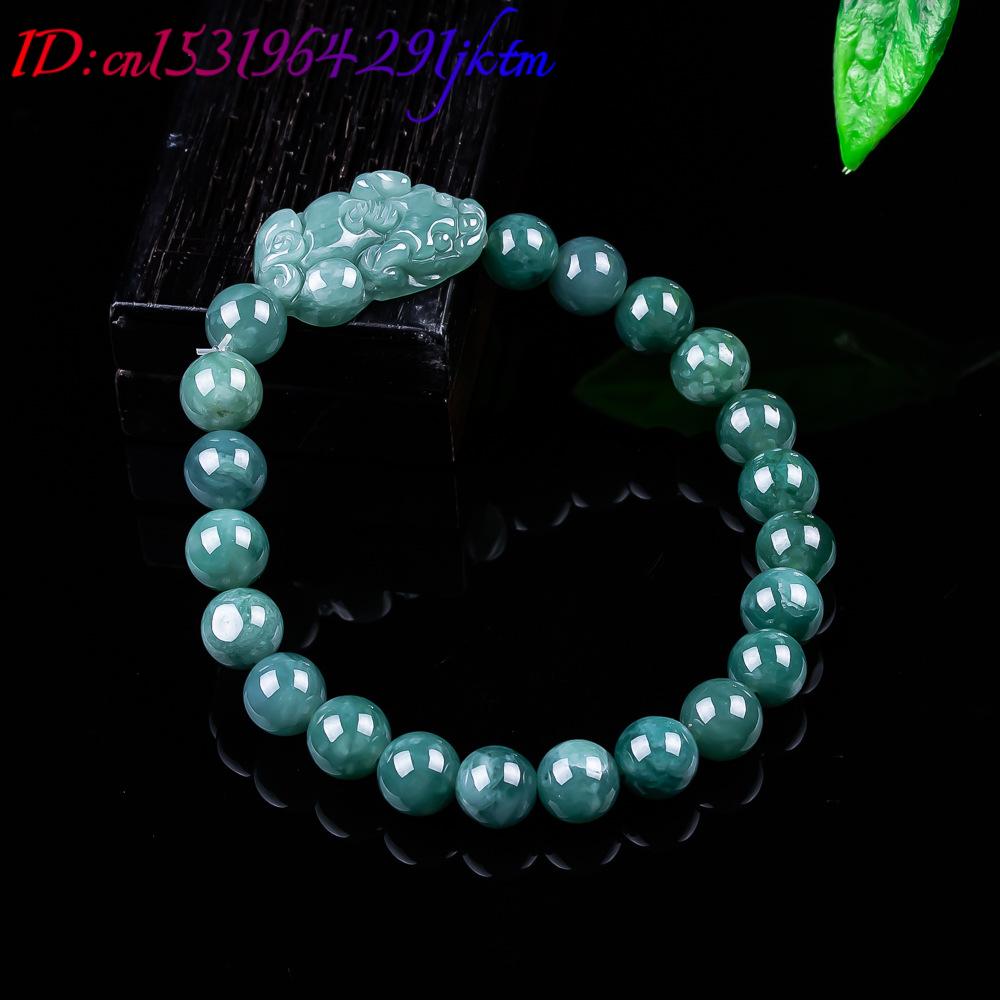 Natural Burmese Jadeite Pixiu  - Jewelry & Watches Spółka Z Ograniczoną Odpowiedzialnością Sp Z Oo 评论和价格