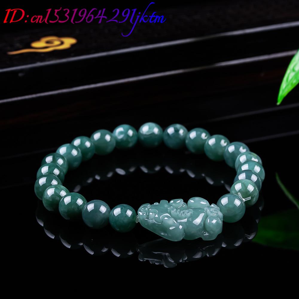 Natural Burmese Jadeite Pixiu  - Jewelry & Watches Spółka Z Ograniczoną Odpowiedzialnością Sp Z Oo 评论和价格