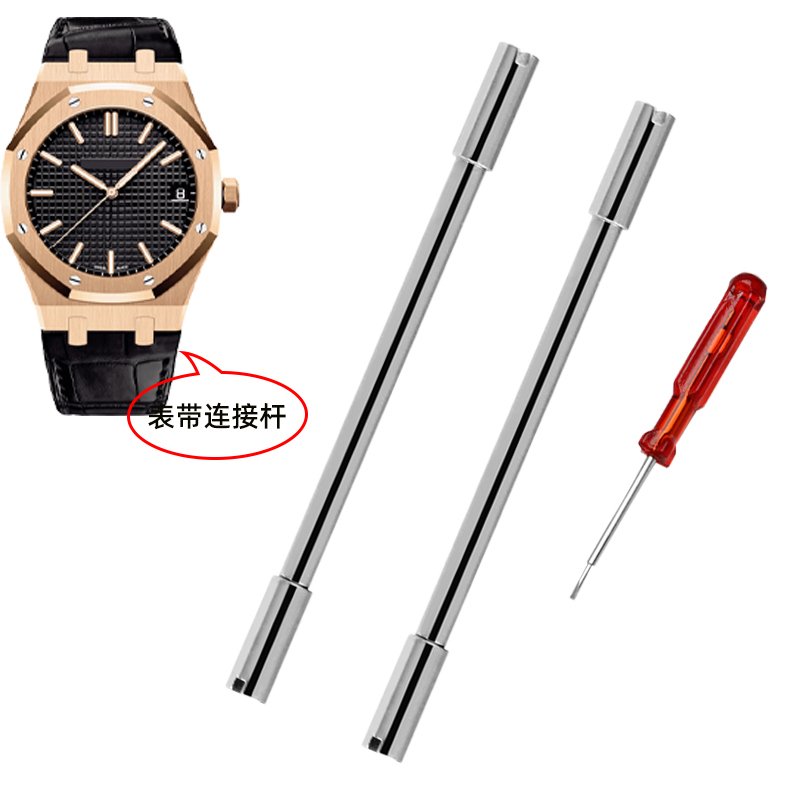 For Audemars Piguet AP Offshor - Audemars Piguet Watch Royal Oak 评论和价格