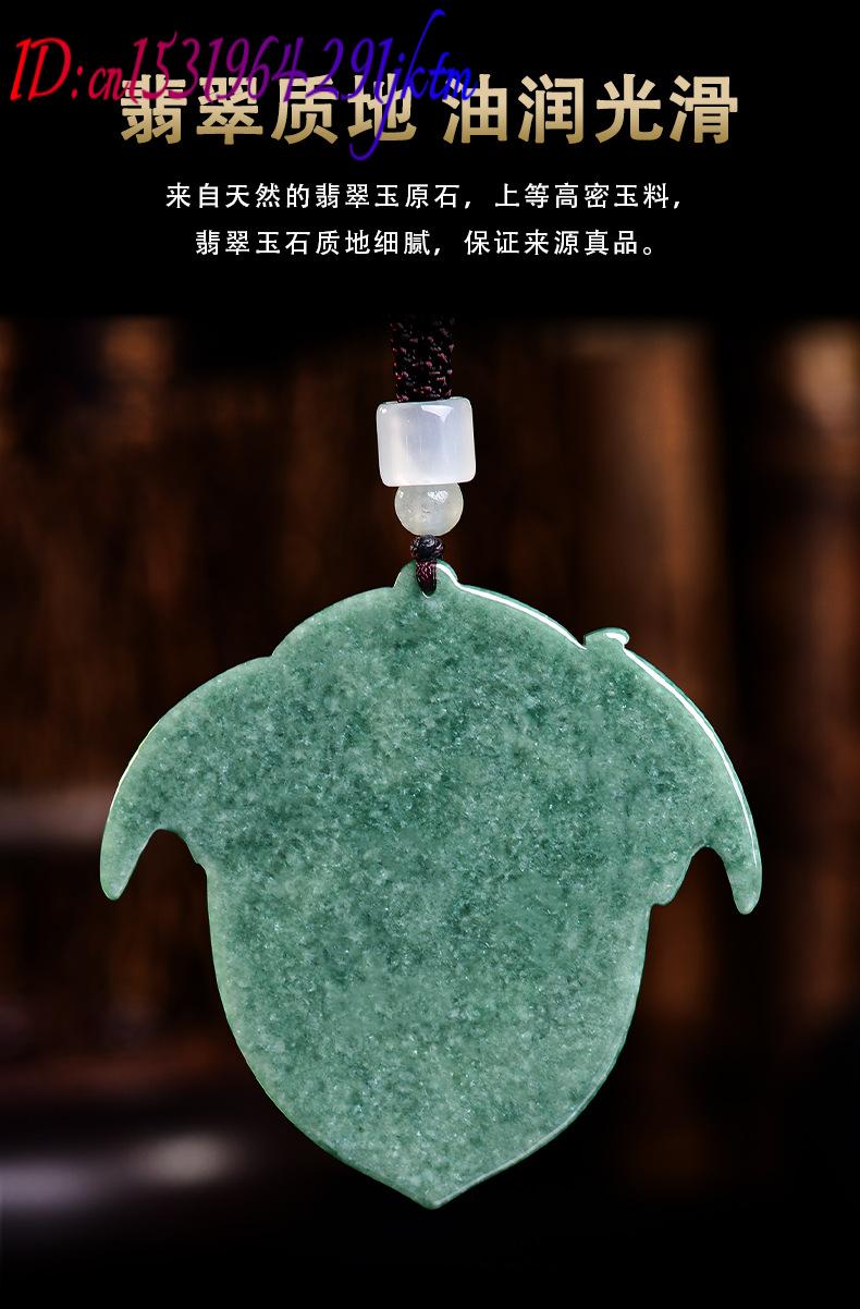 Natural Burmese Jadeite Dragon - Jewelry & Watches Spółka Z Ograniczoną Odpowiedzialnością Sp Z Oo 评论和价格