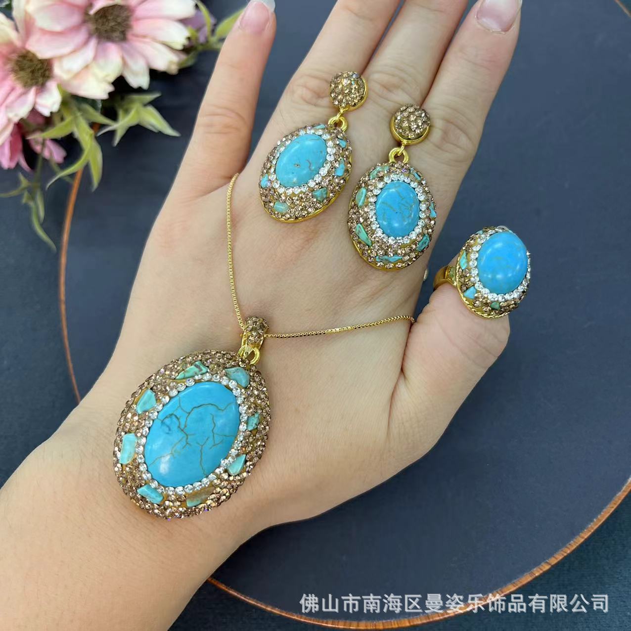 DIY accessories Turquoise seri - Turquoise Stone Ring 评论和价格